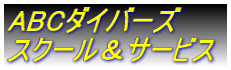 `ab_Co[Ŷē